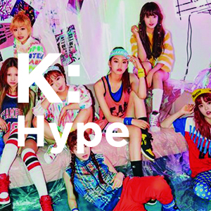 2017 kpop cover